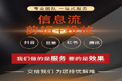 sem代运营机构实战案例：提升网站流量与转化率